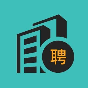 工装项目经理